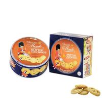 Gambar Monde Butter Cookies 454 Gr dari rosered shop undefined 2 Tokopedia