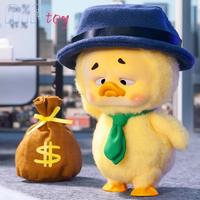 Gambar Upsetduck Work Upsets Me Fashion Plush Toy Blind Box Kawaii Doll dari Store Rahmat Budiman undefined 1 Tokopedia