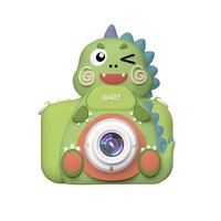 Gambar Children'S Video Photo Camera Cartoon High-Definition Dual Game dari yo-yo 2 undefined 5 Tokopedia