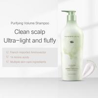Gambar [Official HASERVEY SG Distributor] HASERVEY Purifying Volume Shampoo 5 dari Absolute Mall undefined 1 Tokopedia
