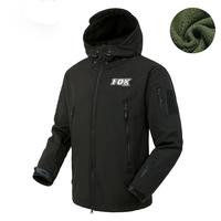 Gambar FOX Cycling Team Windproof Racing Jacket Winter Bicycle Clothing Men dari dikdikstore1 undefined 3 Tokopedia