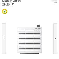 Gambar Ready Air Purify Hitachi Epa3000 25 Meter² Best Seller dari Sinar Terang Oficiall undefined 2 Tokopedia