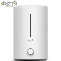 Gambar Deerma F628 Air Humidifiers 5L Silent Mist Sprayer Perfume Diffuser dari angkringanpapih undefined 2 Tokopedia