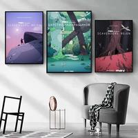 Gambar Scavengers Reign Poster Stickers Art Wall Murals Decor Game Room dari Gema Digital undefined 1 Tokopedia