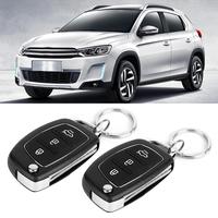 Gambar Keyless Central Lock Keyless Entry System Widely Used Car Accessories dari semastore22 undefined 3 Tokopedia