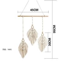 Gambar Macrame Wall Hanging  Boho Home Decor Macrame Dream Catcher Christmas dari DEA STORE89 undefined 4 Tokopedia