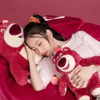 Gambar Boneka Lotso Original MINISO - Lotso Strawberry Plush Toy - Lotso Strawbery dari PT GUDANG OLAHRAGA undefined 2 Tokopedia