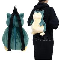 Gambar New Pokemon Backpack Plush Suffed Toy Kawaii Pikachu Mimikyu Eeve dari Jaya Mandiri5 undefined 5 Tokopedia