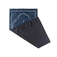 Gambar Coop Design - Zahran Sajadah Travel Lipat Premium - Malik, Reguler dari Little Coop undefined 4 Tokopedia