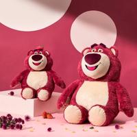 Gambar Boneka Lotso Original MINISO - Lotso Strawberry Plush Toy - Lotso Strawbery dari PT GUDANG OLAHRAGA undefined 5 Tokopedia