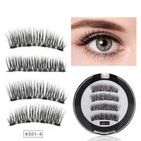 Gambar Discount Magnetic Eyelaslashed Pseudo-eyelash Appliance For Magnetic E dari Days My Prince undefined 4 Tokopedia
