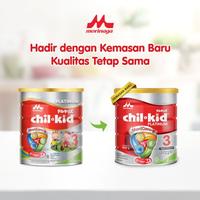 Gambar Chil kid platinum moricare vanila & madu 800gr exp 2024 dari Digital Dinimic undefined 2 Tokopedia