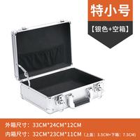 Gambar Portable Aluminum Toolbox Safety With Lock File Instrument Equipment C dari Sivana Store undefined 1 Tokopedia