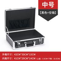 Gambar Portable Aluminum Toolbox Safety With Lock File Instrument Equipment C dari Sivana Store undefined 5 Tokopedia
