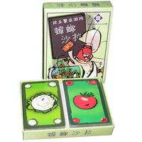 Gambar Salad Board Game 2-6 Players Family/Party Best Gift  Cards Game F dari Waroeng Rizal Fayyad undefined 1 Tokopedia