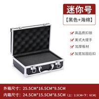 Gambar Portable Aluminum Toolbox Safety With Lock File Instrument Equipment C dari Sivana Store undefined 3 Tokopedia