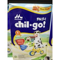 Gambar 700gr Morinaga Chil Go 1+ Susu Bubuk Anak Usia 1 - 3 Tahun dari konveksibat undefined 2 Tokopedia