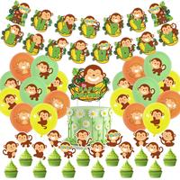 Gambar Monkey Birthday Party Decorations Supplies Jungle Safari Birthday dari Manggala Market undefined 1 Tokopedia
