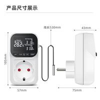 Gambar Smart Kitchen Household Appliances Temperature and Humidity Automatic dari Bayse Collect undefined 5 Tokopedia