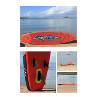 Gambar Buy New Inflatable Stand-Up Surfboard Seaside Beach Water-skiing dari Bestiemu undefined 1 Tokopedia