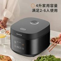 Gambar Riz Cooker Electric Rice 220v Multicooker Household Appliances For dari Bayse Collect undefined 3 Tokopedia
