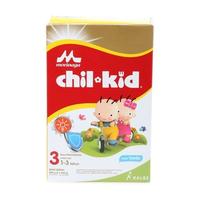 Gambar |MASTER| Chil Kid / Chilkid 800 gram - Vanila dari saifullah456 undefined 2 Tokopedia