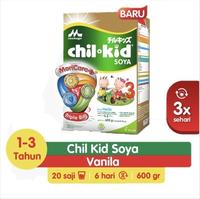 Gambar |MASTER| Chil Kid / Chilkid Soya Vanila 600g dari susanto888 undefined 2 Tokopedia