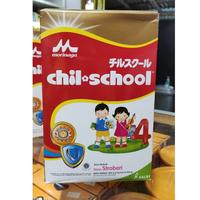 Gambar AP CHILSCHOOL / CHIL-SCHOOL / MADU / VANILA / COKELAT / STROBERI / dari AsifahStore undefined 5 Tokopedia