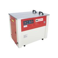 Gambar Strapping Machine SP 1 - Mesin Packing Pengikat Tali Otomatis Kes Best dari HARDWARE STATIONS undefined 1 Tokopedia