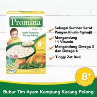 Gambar AP Promina Bubur Tim Daging Broccoli & Salmon Norwegia 100gr dari AsifahStore undefined 1 Tokopedia