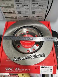 Gambar DISC BRAKE PIRINGAN REM CAKRAM TOYOTA HARDTOP 2F MERK RC 1PC TERMURAH dari gokustore0194 undefined 5 Tokopedia