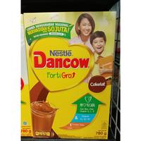 Gambar Nestle Susu Bubuk Dancow Coklat 780G dari Toko Yukis undefined 1 Tokopedia