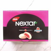 Gambar FN7 [PROMO!!] Nabati Nextar 1 PAK isi 1x42gr - biskuit nikmat enak dari Atik92Store undefined 1 Tokopedia