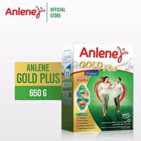 Gambar ANLENE GOLD PLUS //ANLENE GOLD 5X640 GR CHUPK dari chupchupk undefined 1 Tokopedia
