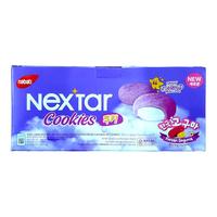 Gambar FN7 Korea Sweet Bites NABATI NEXTAR COOKIES Korean Goguma Bread dari Cahya15Store undefined 3 Tokopedia