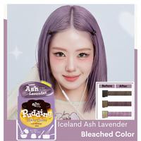 Gambar New EZn Oliveyoung Korea Shaking Pudding Hair Color 70ml - Kloft dari Avanguardiant undefined 5 Tokopedia