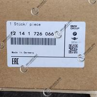 Gambar SENSOR TD BAWAH CKP CRANKSHAFT BMW M50 NON VANOS E34 520i E36 90-93 dari PHOENIX AUTO PART undefined 5 Tokopedia