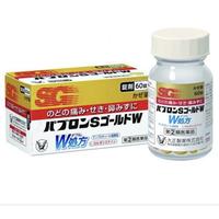 Gambar Pabron S Gold W 60 Tablets Obat Flu Pilek Original Jepang dari GEBYRA_MART undefined 3 Tokopedia