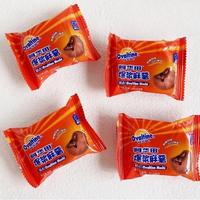 Gambar Ovaltine Mochi Chocolate 4 Pcs dari azahh snack undefined 1 Tokopedia