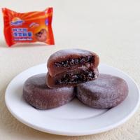 Gambar Ovaltine Mochi Chocolate 4 Pcs dari azahh snack undefined 3 Tokopedia