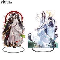 Gambar The Husky and His White Cat Shizun Collection Acrylic Stands Mo Ran dari Adrienne Mall undefined 1 Tokopedia