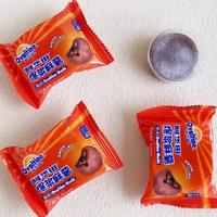 Gambar Ovaltine Mochi Chocolate 4 Pcs dari azahh snack undefined 4 Tokopedia