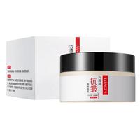 Gambar Images Face Moisturizer Cream Moisturize Moist Skin Six Peptide Anti W dari WanderWorldd undefined 1 Tokopedia