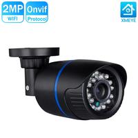 Gambar Hamrolte ONVIF IP Camera 2.8mm Lens Wide Angle 1080P Outdoor dari Kavila Store undefined 2 Tokopedia