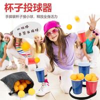 Gambar Interactive Sports Throwing Ball Cup Toy Game Set Safety Game dari Sebatik Raya undefined 2 Tokopedia