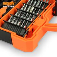 Gambar JAKEMY JM-8139 Multi-functional CR-V Driver Household Hand Tool dari HAZKIA STORE undefined 2 Tokopedia