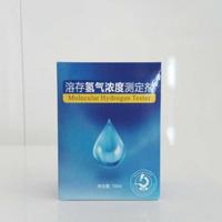 Gambar Molecular Hydrogen Reagent Tester dari zeyneva store undefined 2 Tokopedia