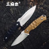 Gambar Sanrenmu S718 Fixed Blade Knife With K Sheath 12C27 Blade OIMPORT dari Supplier Importir undefined 5 Tokopedia