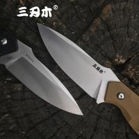 Gambar Sanrenmu S718 Fixed Blade Knife With K Sheath 12C27 Blade OIMPORT dari Supplier Importir undefined 3 Tokopedia