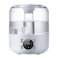 Gambar Smart Humidifiers 3/4L Cool Mist Humidifiers 8H Timing Essential Oil dari LYCORIS MALL undefined 3 Tokopedia